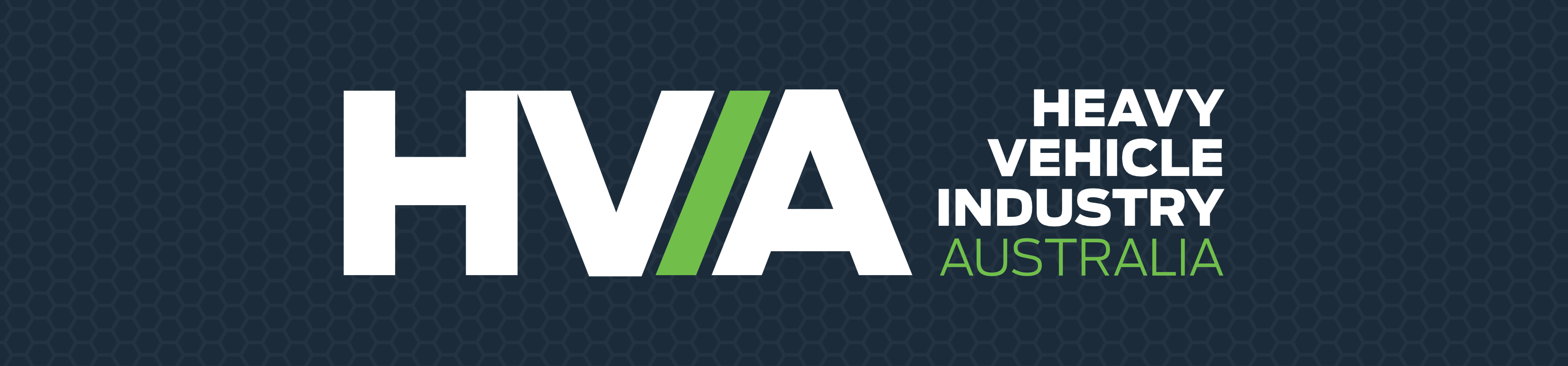 Event Horizontal Logo